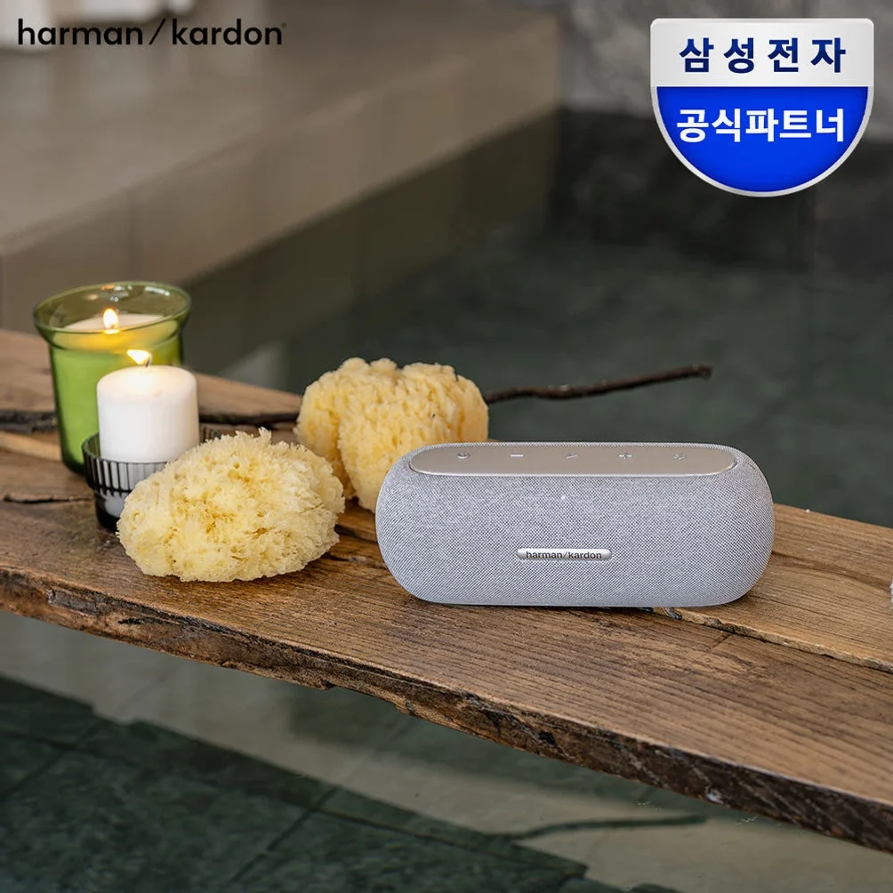 삼성전자 하만카돈 루나 블루투스스피커 휴대용 포터블 캠핑 방수 야외 여행 그레이 상세 이미지 1