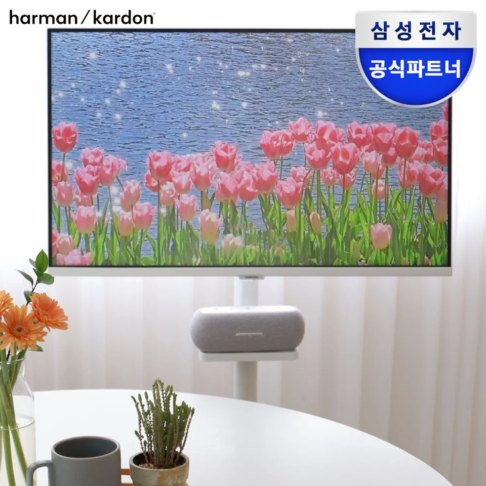 삼성전자 하만카돈 루나 블루투스스피커 휴대용 포터블 캠핑 방수 야외 여행 그레이 상세 이미지 6