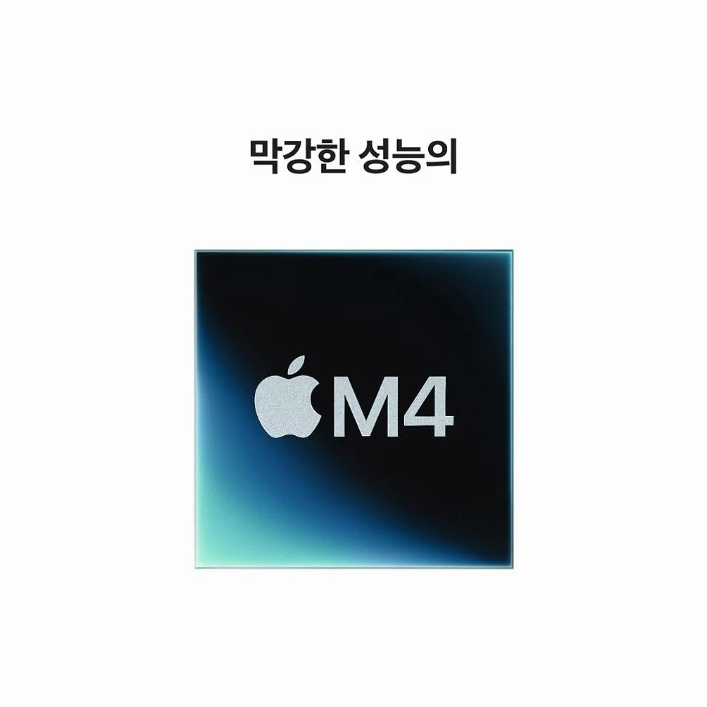 맥미니 M4 (CPU 10코어/GPU 10코어) 16GB 256GB MU9D3KH/A 상세 이미지 1