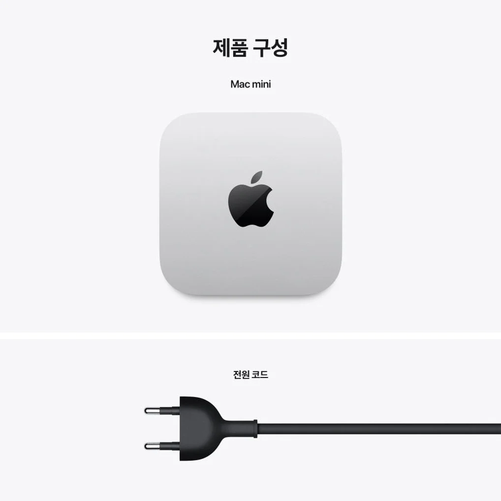 맥미니 M4 (CPU 10코어/GPU 10코어) 16GB 256GB MU9D3KH/A 상세 이미지 3