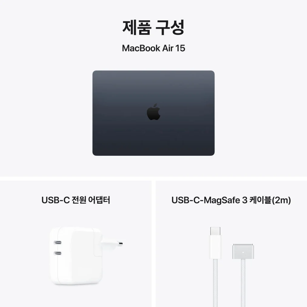 애플 맥북에어 15 M5 CPU 10코어 GPU 10코어 16GB, 512GB, 미드나이트 상세 이미지 1