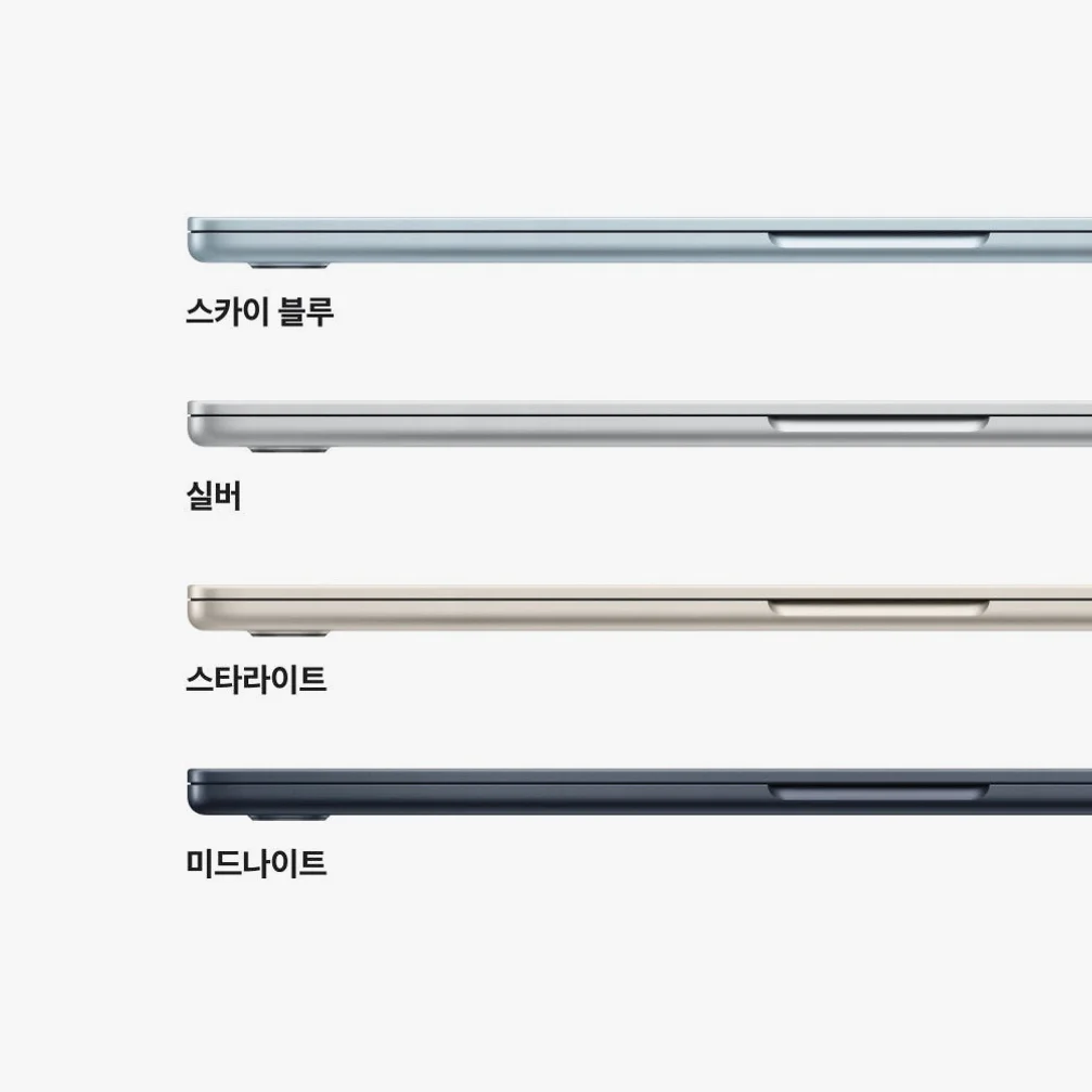 애플 맥북에어 15 M5 CPU 10코어 GPU 10코어 16GB, 512GB, 미드나이트 상세 이미지 5
