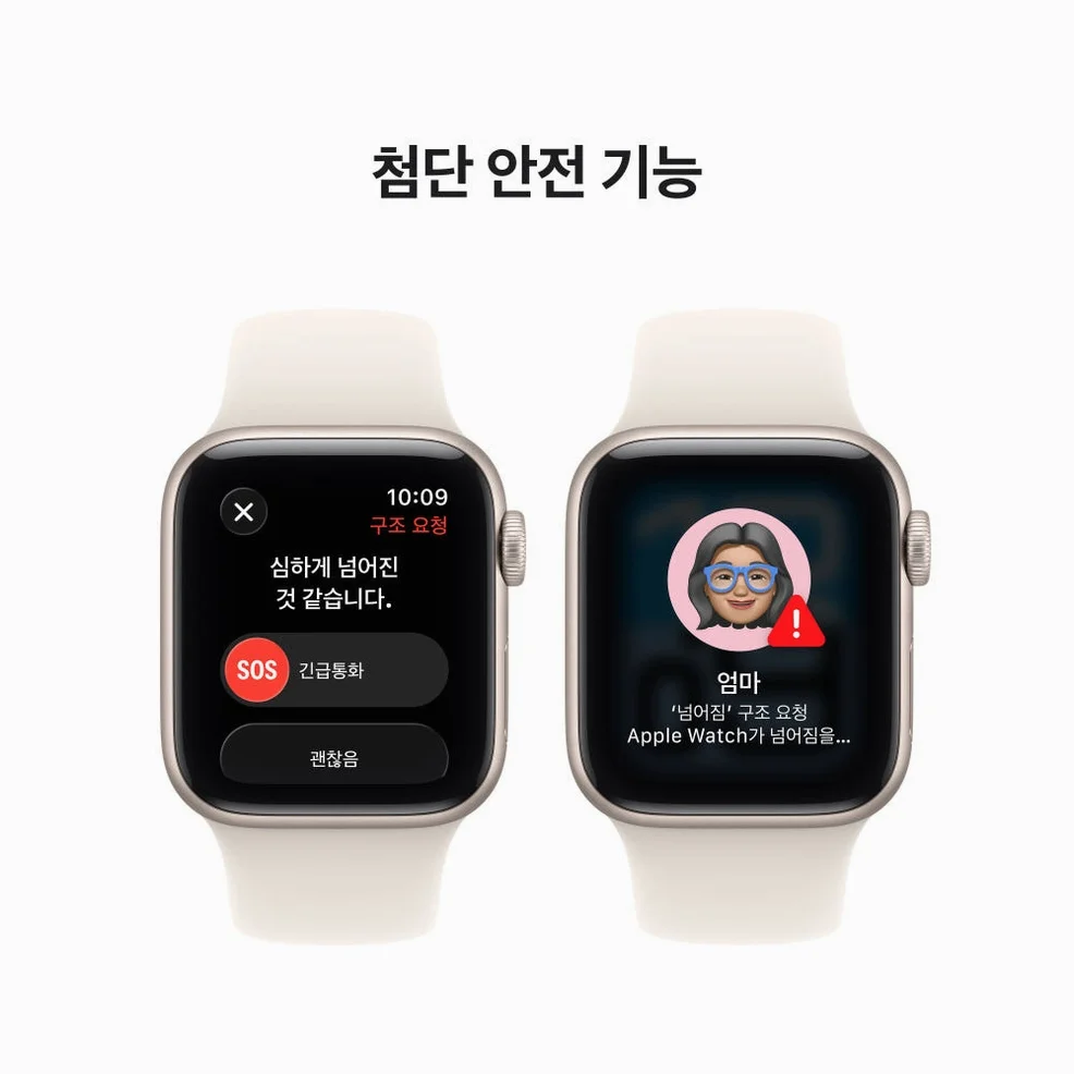 애플워치 SE 3 GPS 스타라이트, 40mm, 스타라이트 스포츠밴드 (S/M) 상세 이미지 1