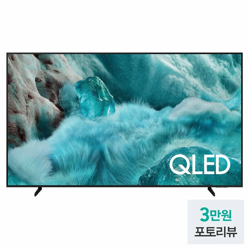 삼성 QLED 214cm 4K TV KQ85QF7DAFXKR 1등급 스탠드 상세 이미지 4