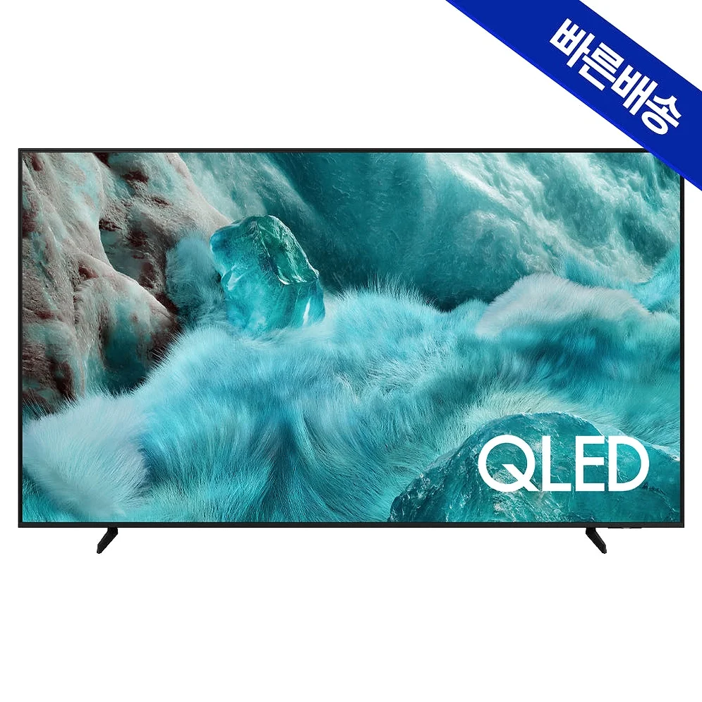 삼성 QLED 214cm 4K TV KQ85QF7DAFXKR 1등급 스탠드 상세 이미지 6