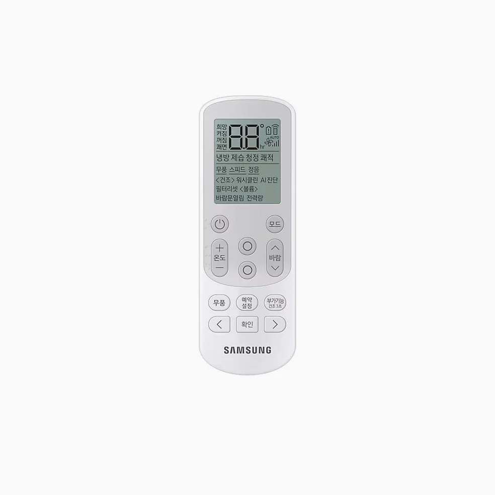 삼성 무풍 에어컨 멀티형 AF70F17D11BRS 일반배관 전국, 기본설치비포함 상세 이미지 7