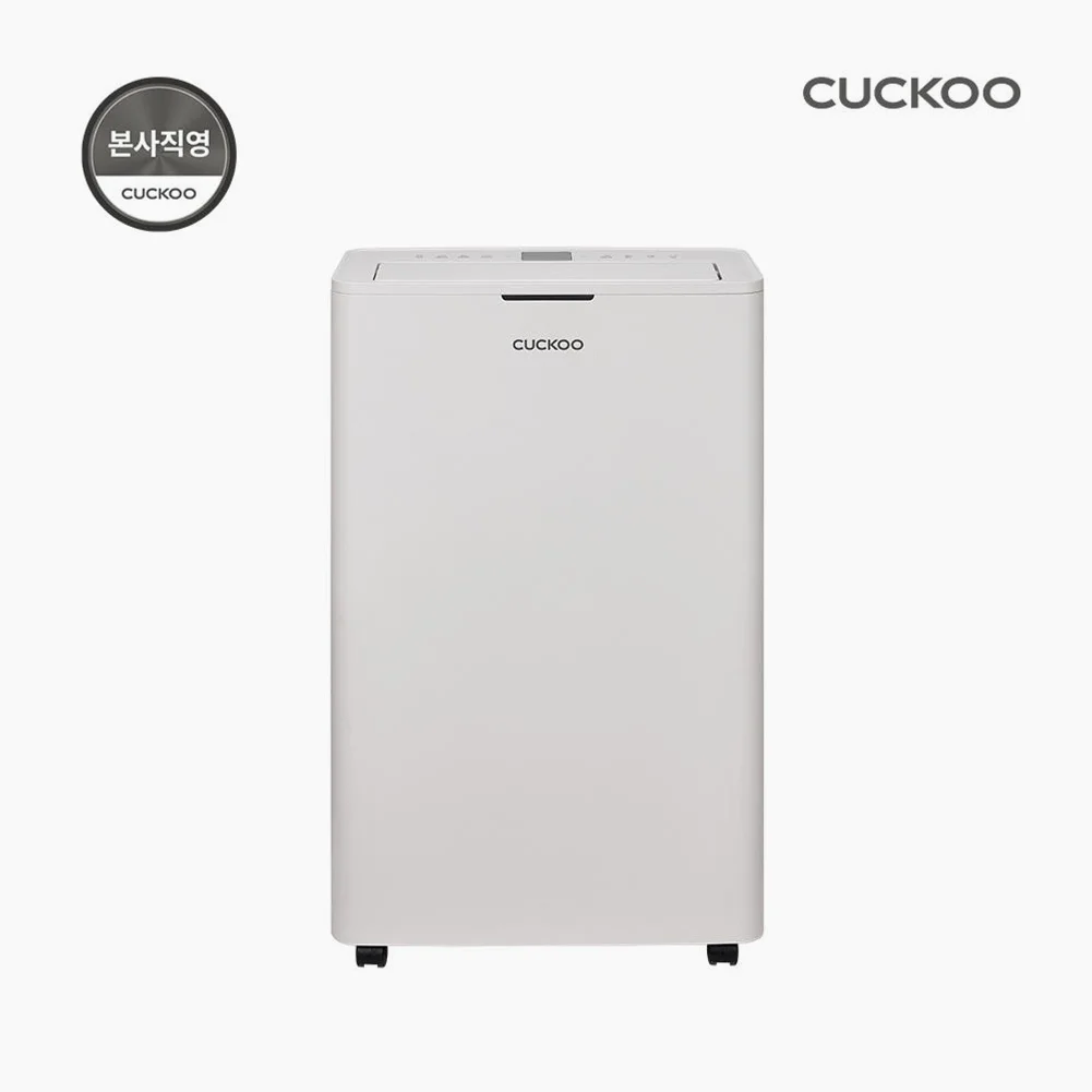 쿠쿠 인스퓨어 제습기 12L DH-T12701GW 그레이스 화이트, 에너지효율 1등급, 7L 대용량 물통 상세 이미지 1