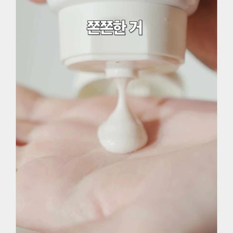 이니스프리 화산송이 바하 모공 블랙헤드 폼클렌징 150ml, 2개 상세 이미지 3