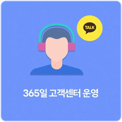 일본 이심 eSIM 오사카 후쿠오카 도쿄 데이터 무제한 5G 매일 500MB 1일 링심 상세 이미지 2