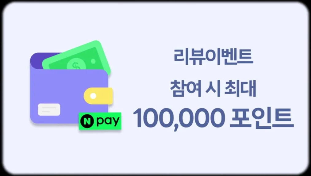 일본 이심 eSIM 오사카 후쿠오카 도쿄 데이터 무제한 5G 매일 500MB 1일 링심 상세 이미지 7