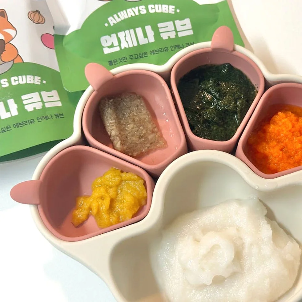 에브리유 다진 채소 큐브 익힌 야채 당근 15gx6입 외 44종 [원산지:국산] 상세 이미지 5