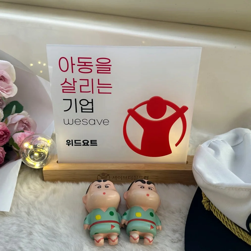 부산요트투어 광안리 해변출발 해운대 더베이101 야경 폭죽 드론쇼 예약 소인 주간 위드요트 상세 이미지 5