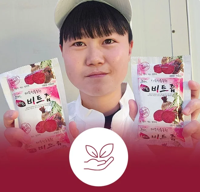 청룡농원 제주산 레드비트즙 110ml x 75포 [원산지:국산(제주특별자치도 제주시)] 상세 이미지 3