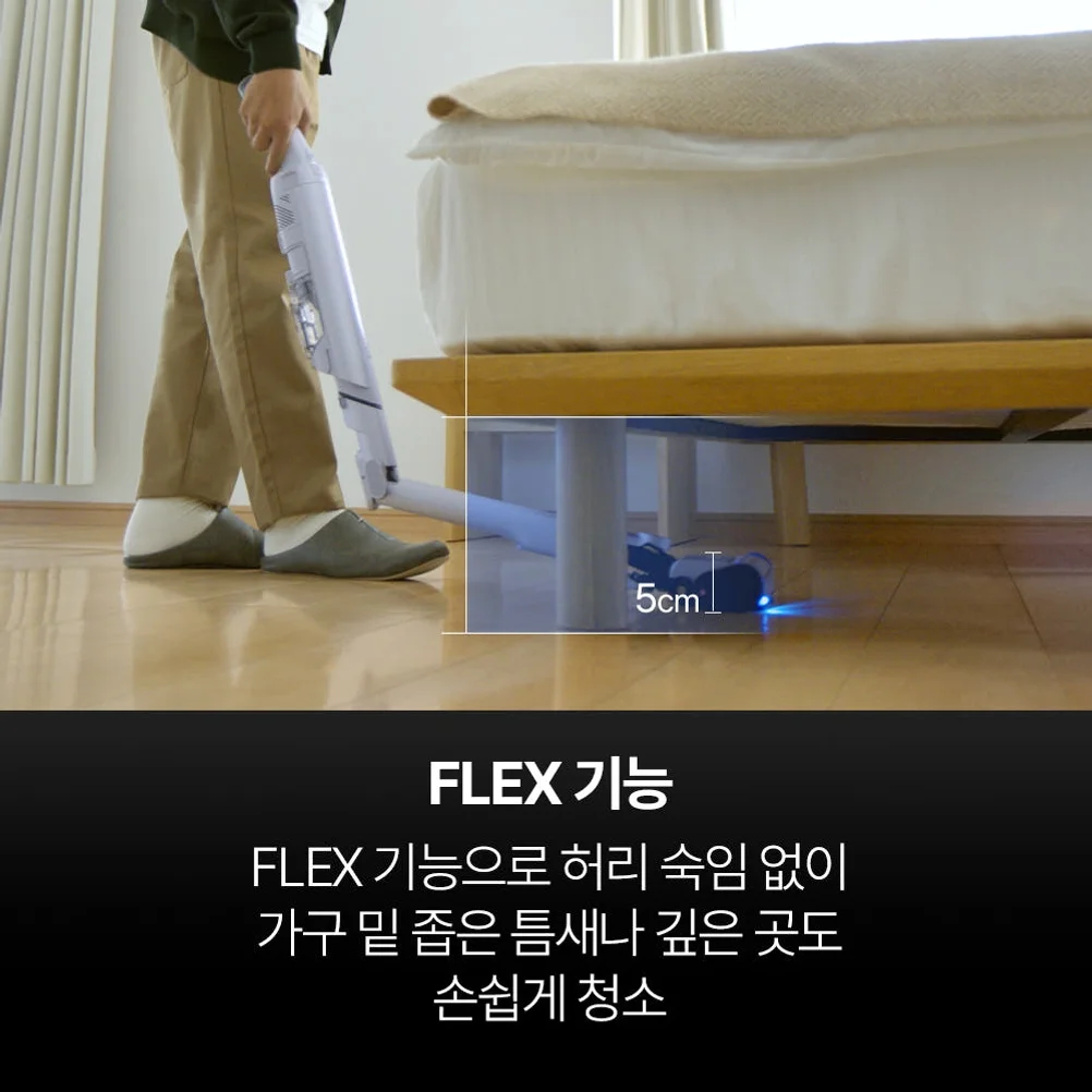 샤크 무선청소기 에보파워시스템 부스트+ LC751KRLV 라벤더 상세 이미지 2