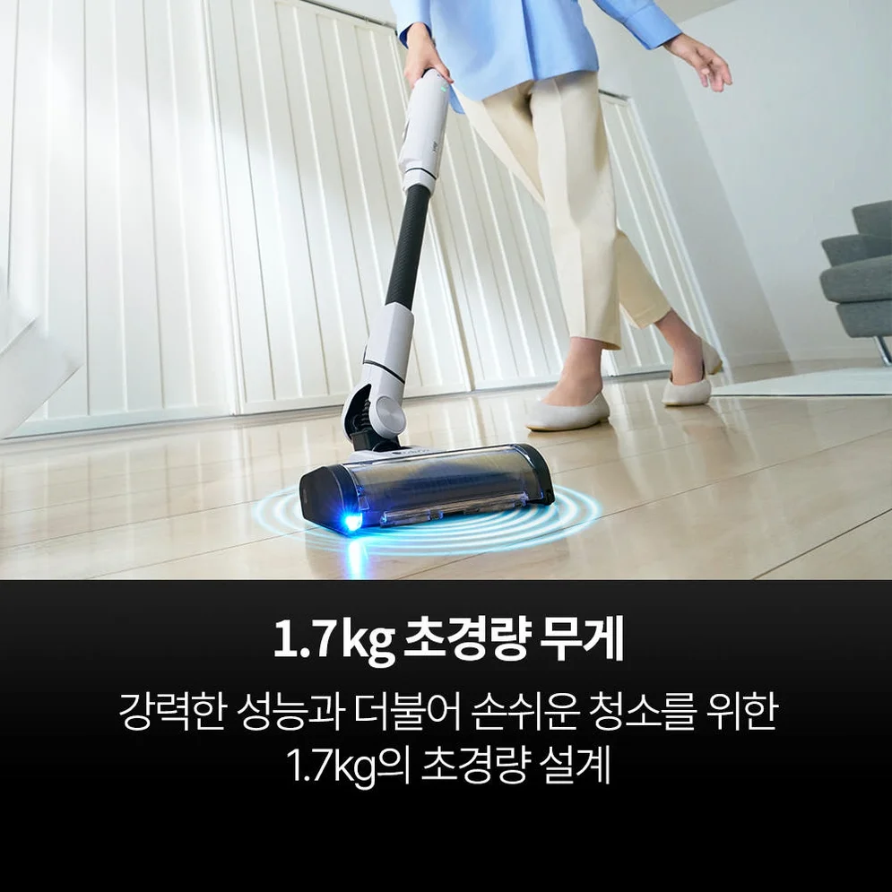샤크 무선청소기 에보파워시스템 부스트+ LC751KRLV 라벤더 상세 이미지 3