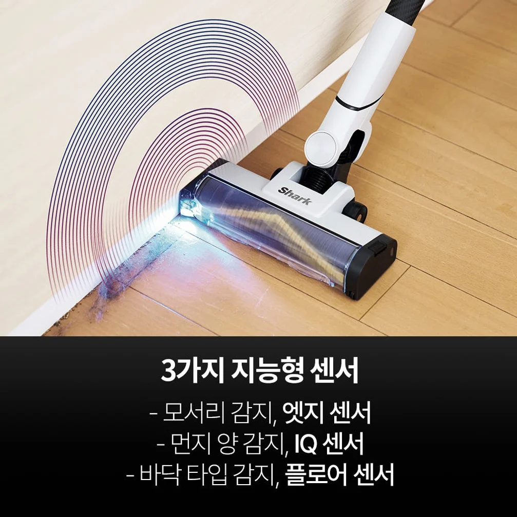 샤크 무선청소기 에보파워시스템 부스트+ LC751KRLV 라벤더 상세 이미지 6