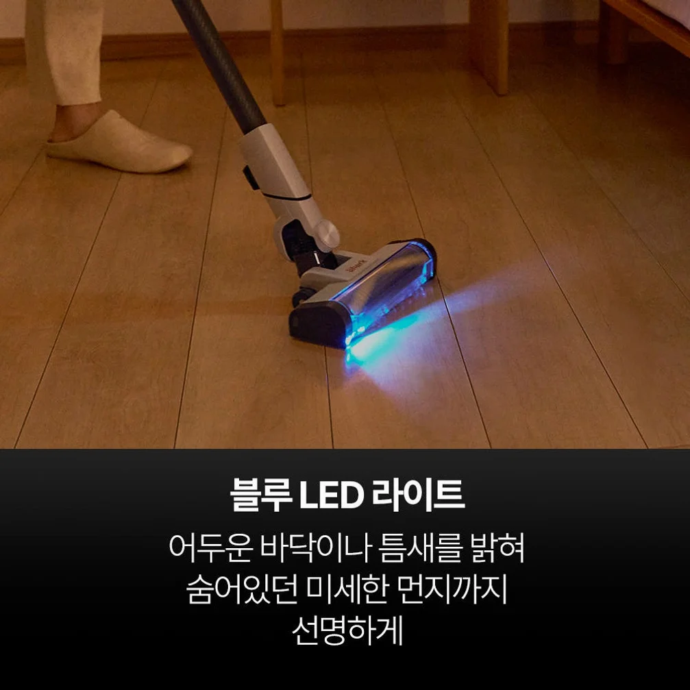 샤크 무선청소기 에보파워시스템 부스트+ LC751KRLV 라벤더 상세 이미지 7