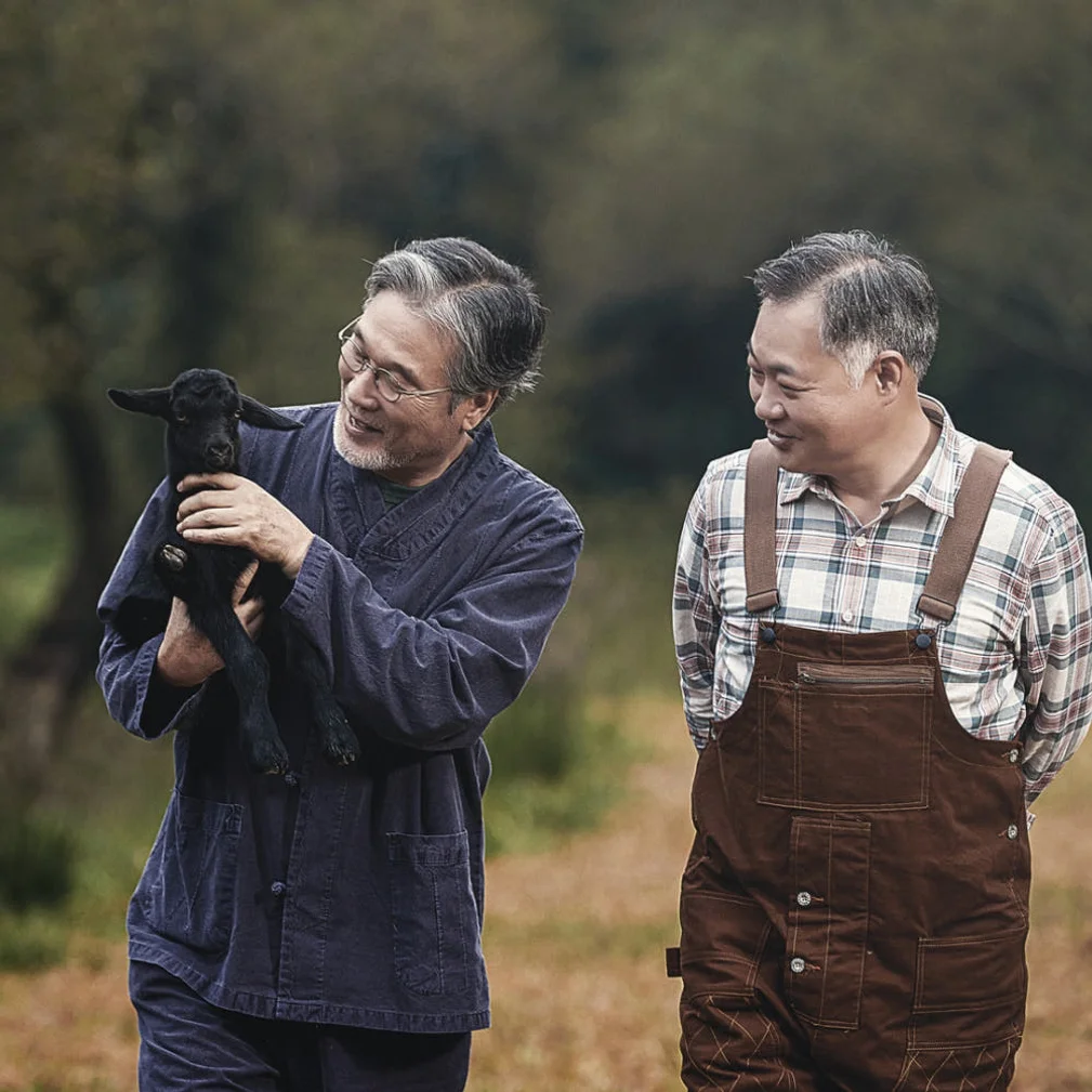 흑진담 효 흑염소 진액 엑기스 염소즙 흙염소즙 명품 효능 자연방목 30포 [원산지:상세설명에 표시] 상세 이미지 9
