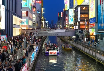 부산출발 오사카 4일 나라온천1박 시내호텔2박 교토 아라시야마 고베 USJ선택 DAY 2 여행 사진