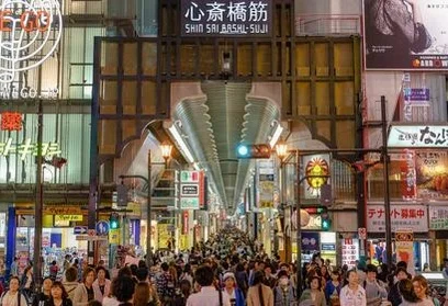부산출발 오사카 4일 나라온천1박 시내호텔2박 교토 아라시야마 고베 USJ선택 DAY 2 여행 사진