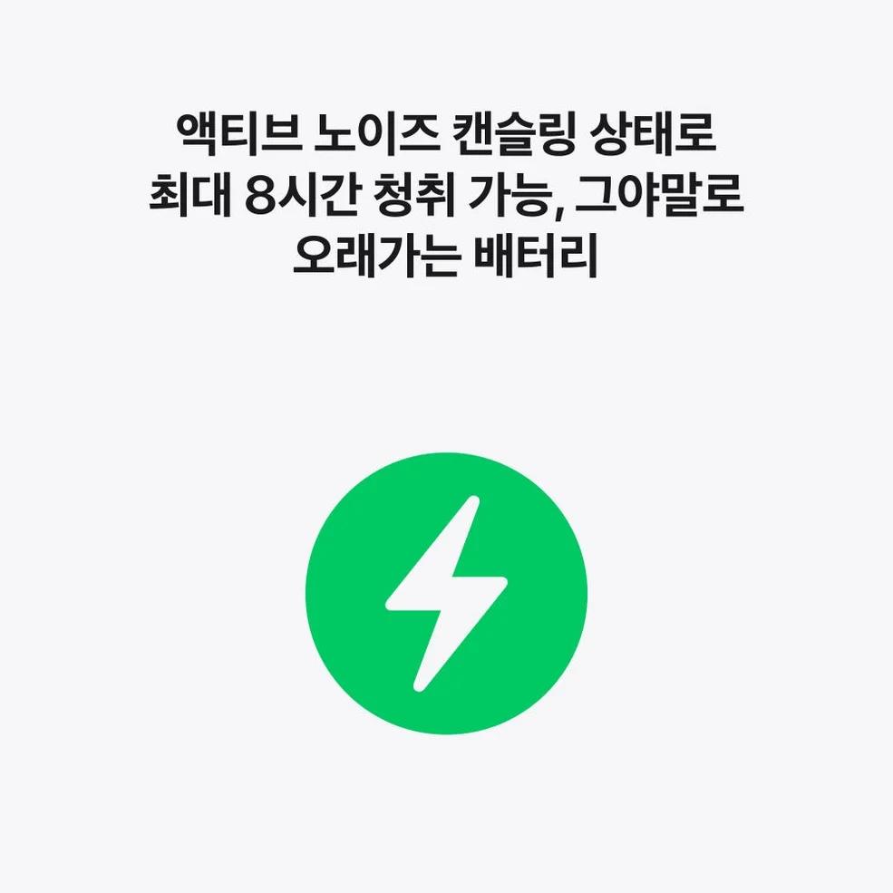 애플 에어팟 프로 3 블루투스 무선 이어폰 상세 이미지 7