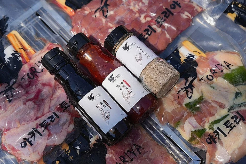 [야키토리 토리야] 닭꼬치 염통 파닭 츠쿠네 모듬 캠핑음식 요리 숯불 구이 메뉴 [원산지:상세설명에 표시] 상세 이미지 2