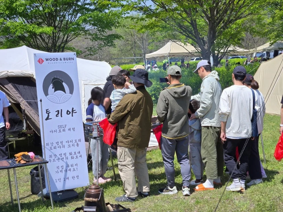 [야키토리 토리야] 닭꼬치 염통 파닭 츠쿠네 모듬 캠핑음식 요리 숯불 구이 메뉴 [원산지:상세설명에 표시] 상세 이미지 3