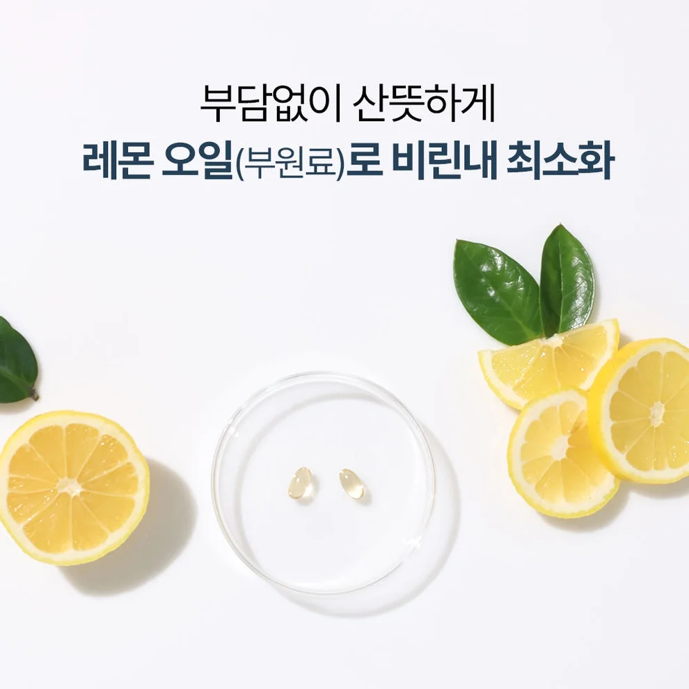 [3+1] 임산부오메가3 식물성 알티지 오메가3 DHA 미니 60캡슐, 4개 [원산지:상세설명에 표시] 상세 이미지 1