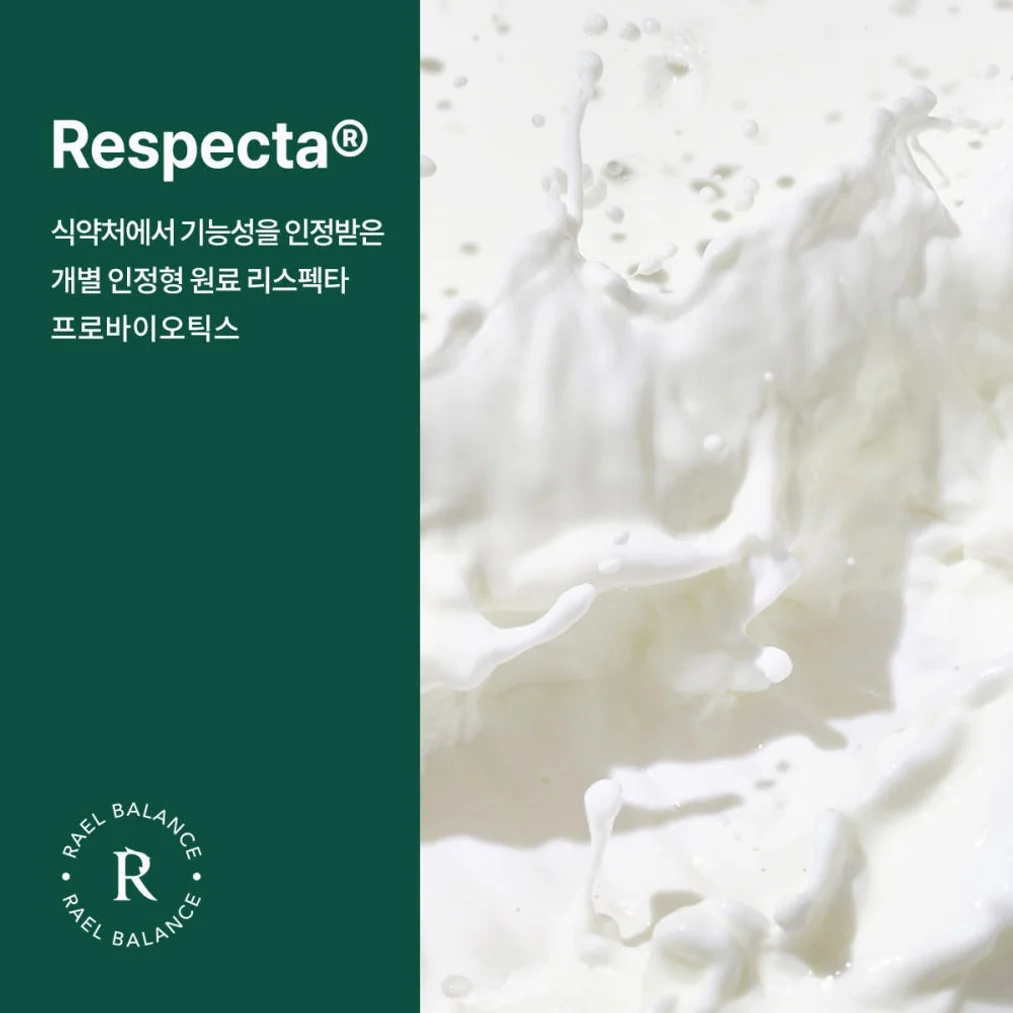 여성 질유산균 질건강 리스펙타 프로바이오틱스 비타민D 아연 30캡슐, 1개 [원산지:상세설명에 표시] 상세 이미지 1