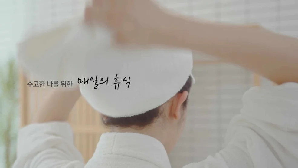 코튼클라우드 에어코튼 40수 코마사 200g 고중량 호텔 수건 타올 10장 세트 상세 이미지 5