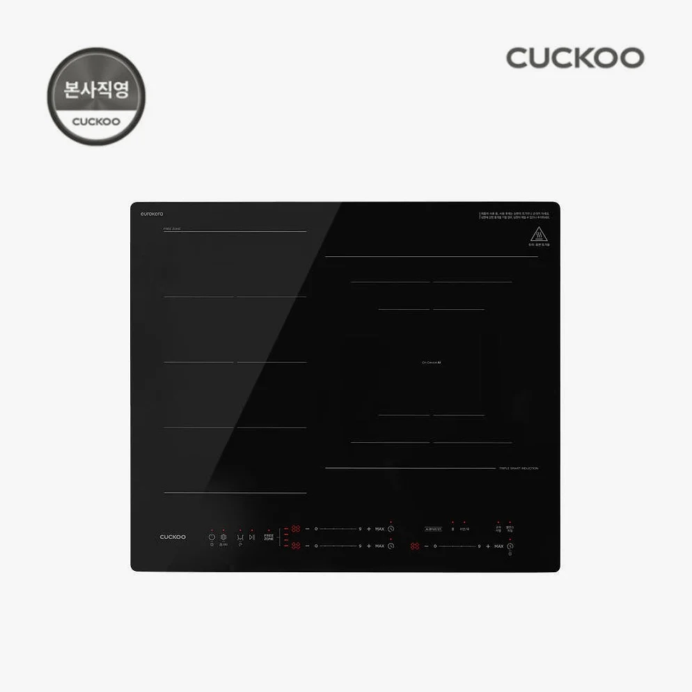 쿠쿠 AI 트리플 프리존 인덕션 CIR-KS301FB 상세 이미지 4