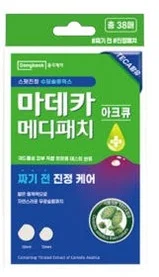 [슈퍼적립] 동국제약 마데카 메디패치 아크큐 38매 2개 + 메디패치 스팟 51매 3개 / 동국제약 여드름 피부 적합 테스트 완료 상세 이미지 4