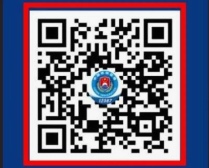 [출발확정] [NO쇼핑]칭다오(청도) 3일5성급 월드체인호텔 투숙 4인이상 출발확정 전일정특식 쇼핑센터방문NO 맥주박물관포함 DAY 1 여행 사진