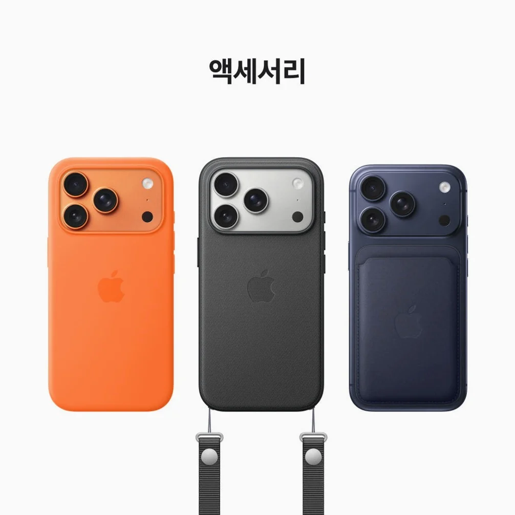 애플 아이폰 17 프로 자급제 256GB, 실버 상세 이미지 7