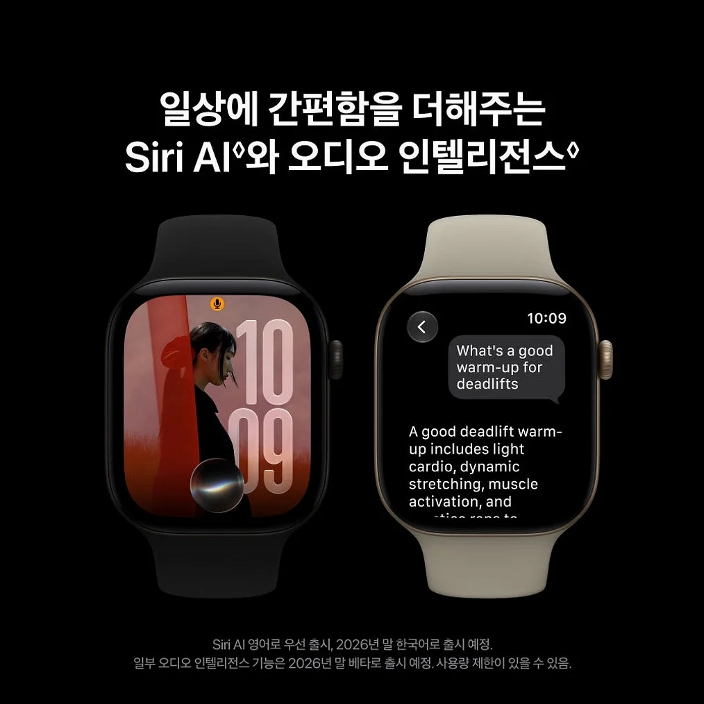(1차 예약) 공식 애플워치 12 GPS 42mm 블랙 알루미늄, 블랙 스포츠 밴드 (S/M) MJEA4KH/A 상세 이미지 4