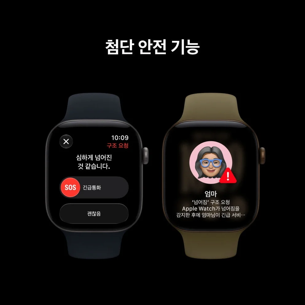 (1차 예약) 공식 애플워치 12 GPS 42mm 블랙 알루미늄, 블랙 스포츠 밴드 (S/M) MJEA4KH/A 상세 이미지 5