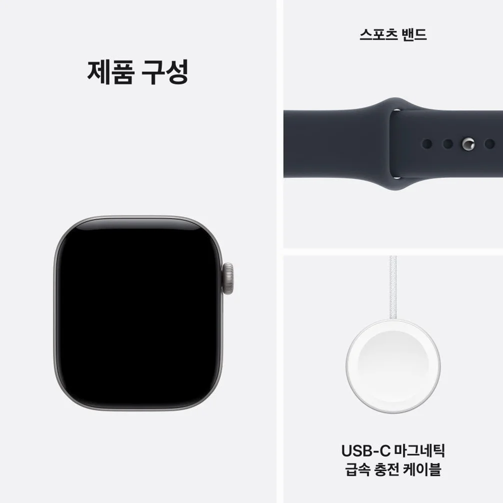 (2차 예약) 공식 애플워치 12 GPS 42mm 스페이스 그레이 알루미늄, 네이비 블루 스포츠 밴드 (S/M) MJE74KH/A 상세 이미지 1