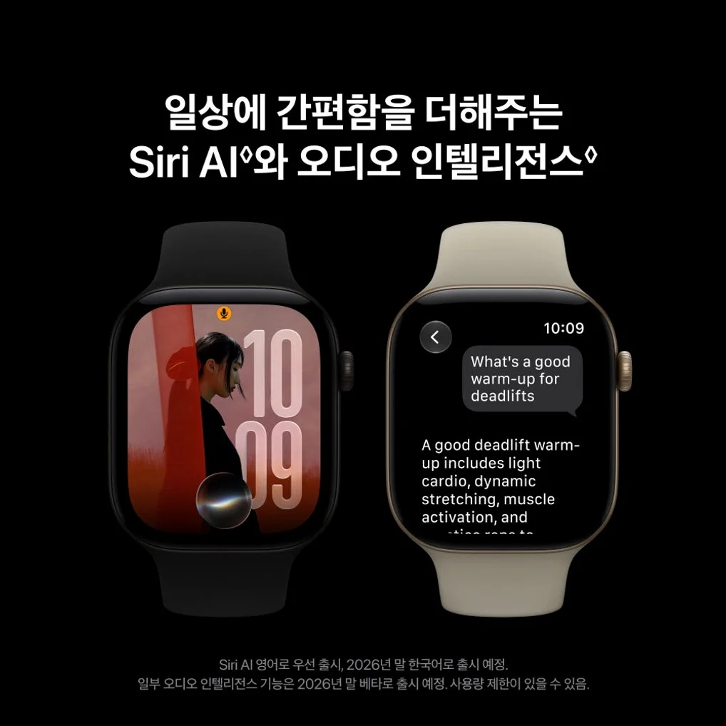 (2차 예약) 공식 애플워치 12 GPS 42mm 스페이스 그레이 알루미늄, 네이비 블루 스포츠 밴드 (S/M) MJE74KH/A 상세 이미지 2