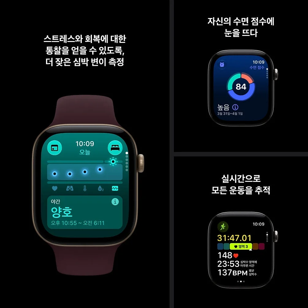 (2차 예약) 공식 애플워치 12 GPS 42mm 스페이스 그레이 알루미늄, 네이비 블루 스포츠 밴드 (S/M) MJE74KH/A 상세 이미지 5