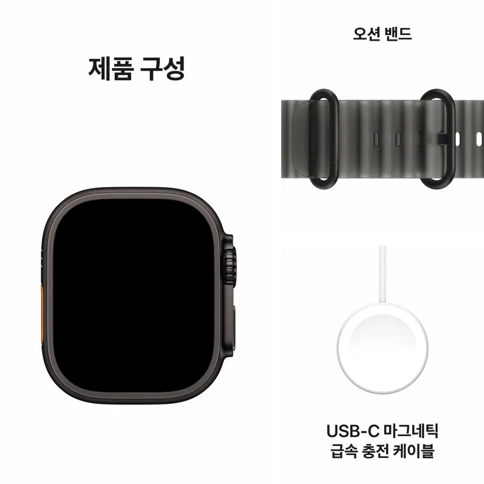 (1차 예약) 애플워치 울트라 4 셀룰러 블랙 티타늄, 49mm, 트렌스루센트 블랙 오션 밴드 상세 이미지 1
