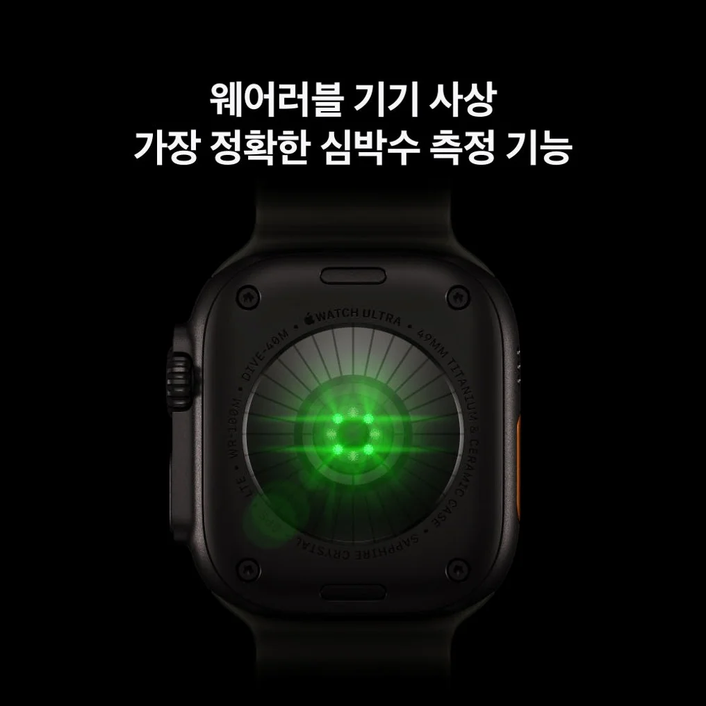 (1차 예약) 애플워치 울트라 4 셀룰러 블랙 티타늄, 49mm, 트렌스루센트 블랙 오션 밴드 상세 이미지 2