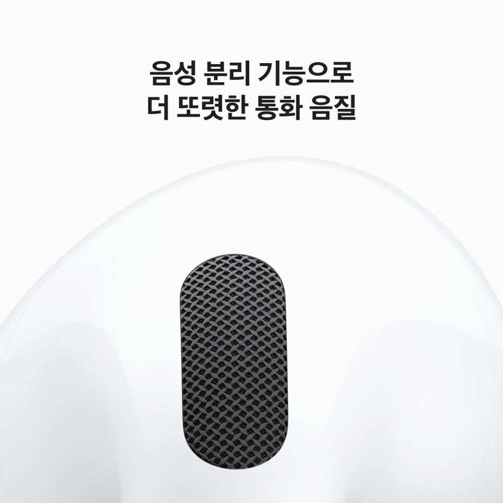 공식 애플 에어팟 5 MKFW4KH/A 상세 이미지 1