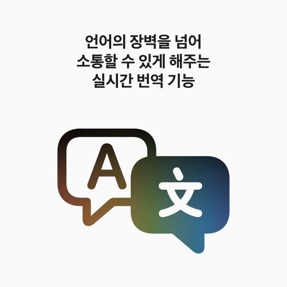 공식 애플 에어팟 5 MKFW4KH/A 상세 이미지 8