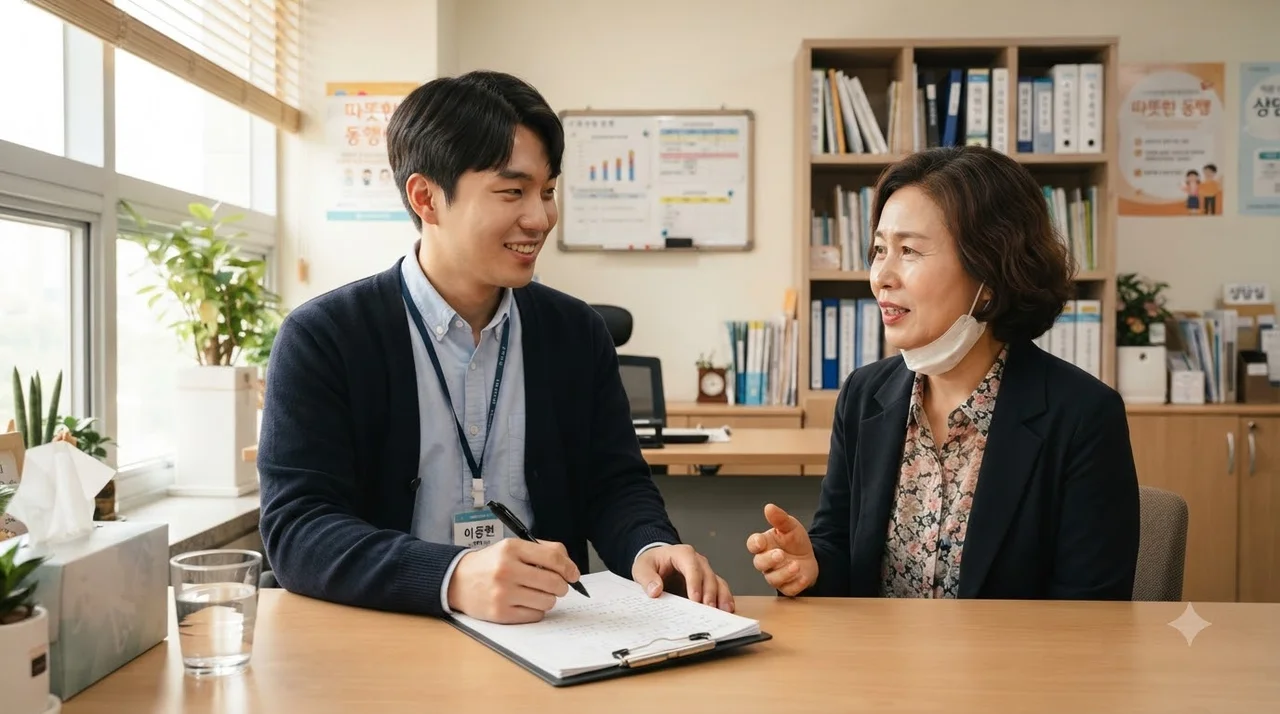 노인장기요양보험 등급 판정으로 장기 간병비 부담 덜기
