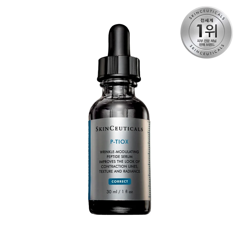 스킨수티컬즈 피티옥스 링클 스트레이트닝 세럼 30ml (+베스트 세럼 2종 증정) 상세 이미지 3