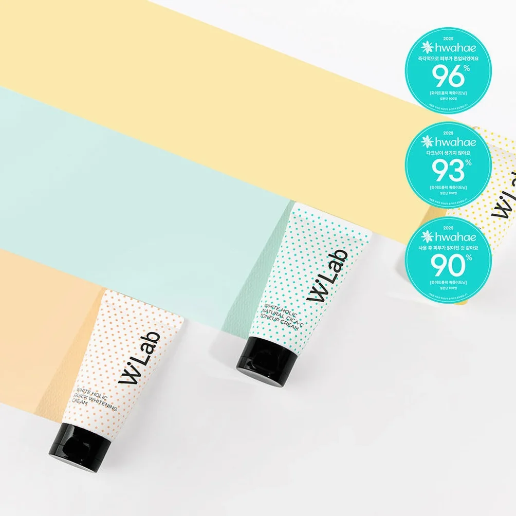 화이트홀릭 퀵 화이트닝 톤업크림 미백쌩얼크림 100ml, 3개 상세 이미지 2
