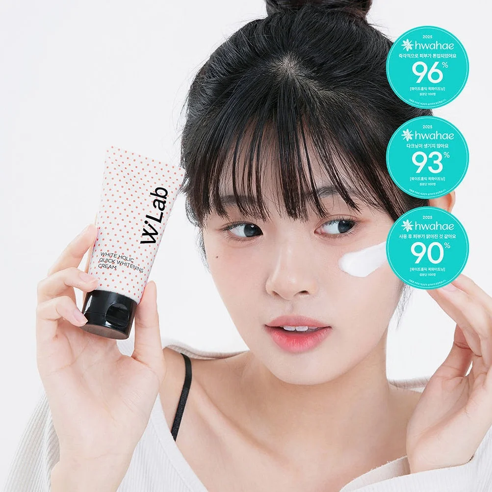 화이트홀릭 퀵 화이트닝 톤업크림 미백쌩얼크림 100ml, 3개 상세 이미지 4