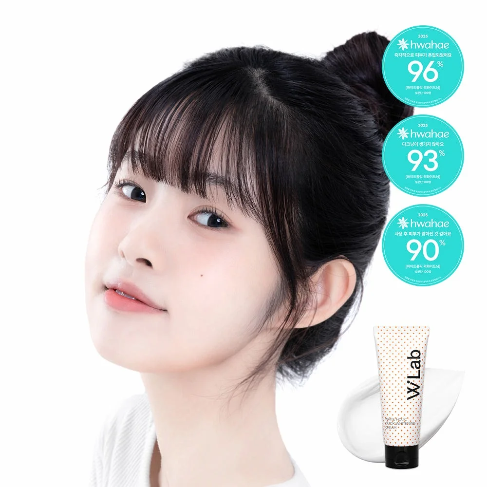 화이트홀릭 퀵 화이트닝 톤업크림 미백쌩얼크림 100ml, 3개 상세 이미지 7