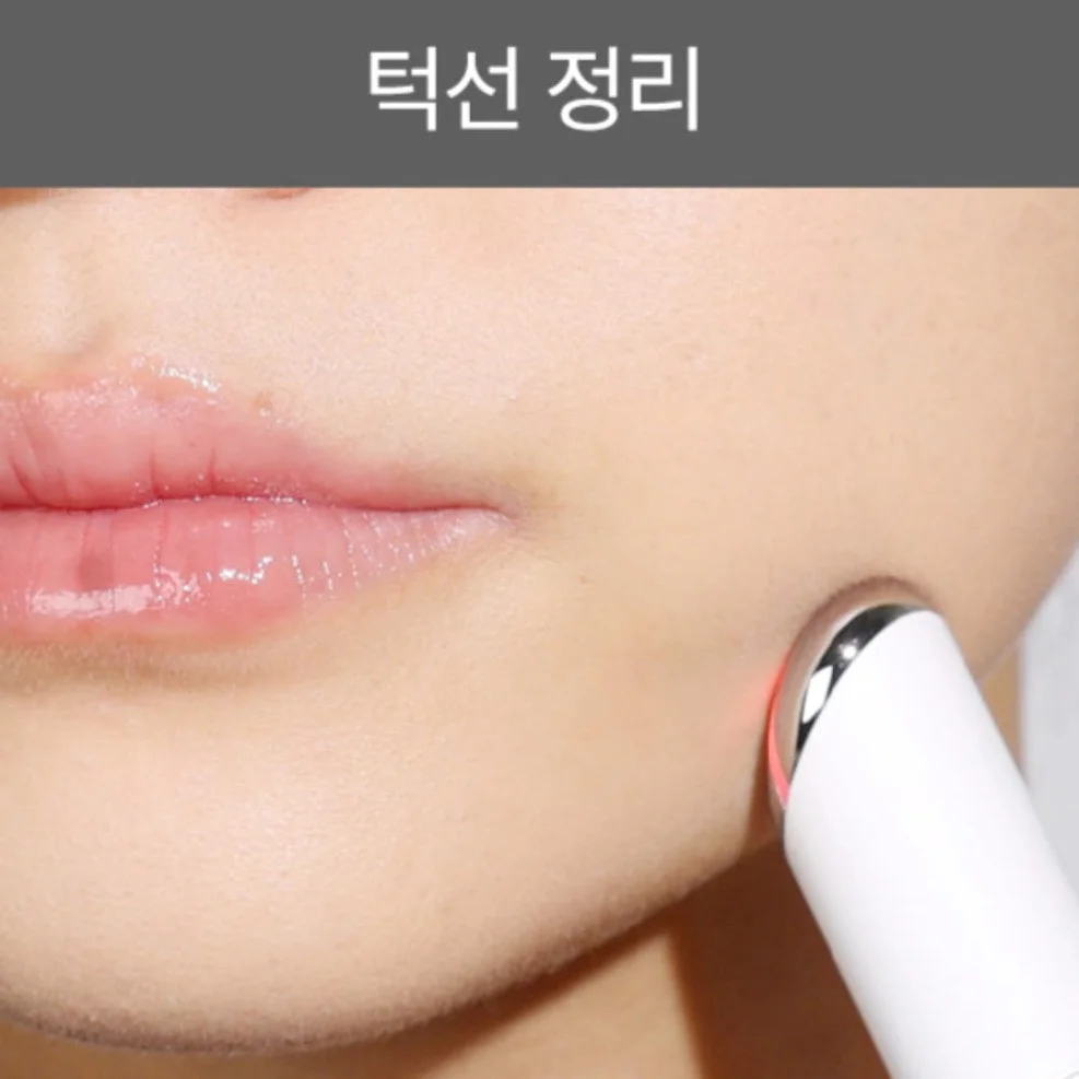 미라클뮤즈 고주파 부스터 디바이스 45 g + 히알세라 리프팅 수딩크림 상세 이미지 6
