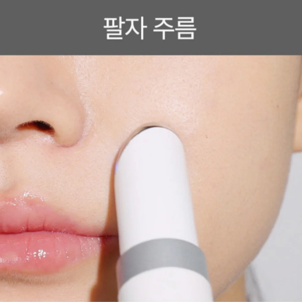 미라클뮤즈 고주파 부스터 디바이스 45 g + 히알세라 리프팅 수딩크림 상세 이미지 7